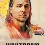 Шантарам постер